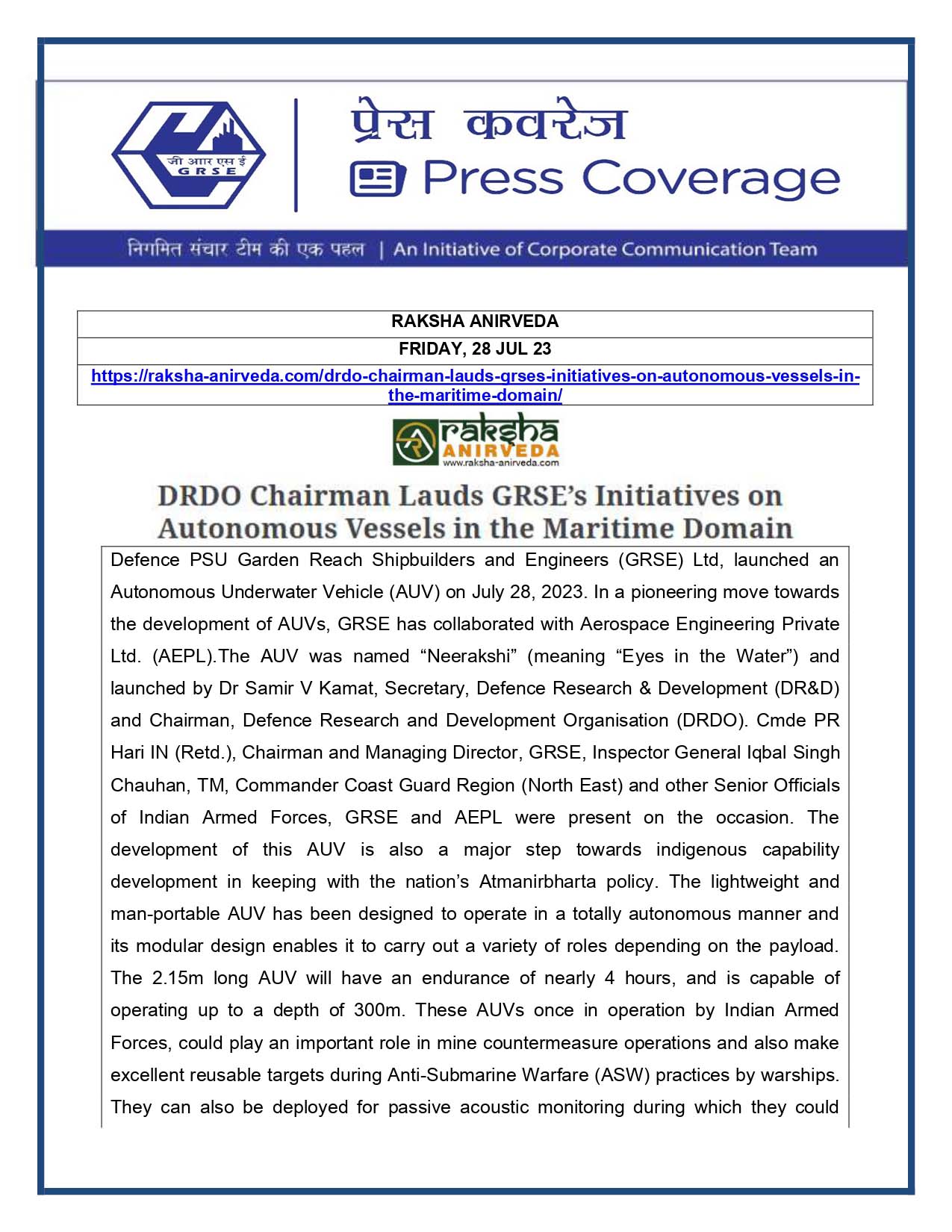 Press Coverage : Raksha Anirveda, 28 Jul 23 : DRDO Chairman lauds GRSE's initiative on Autonomous Vessels in the Maritime Domain